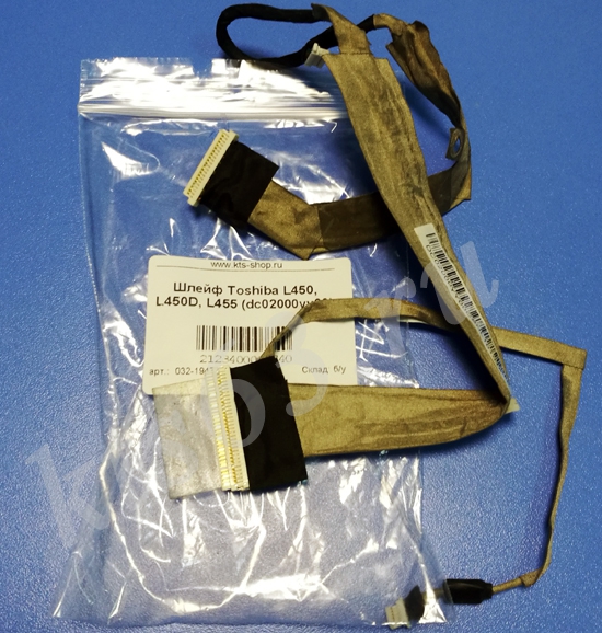 Шлейф Toshiba L450 L450D L455 (dc02000yy00)
