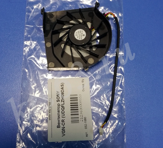 Вентилятор SONY PCG-7121P VGN-NR31ZR