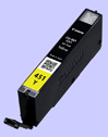    Canon PGI-451  PGBK426